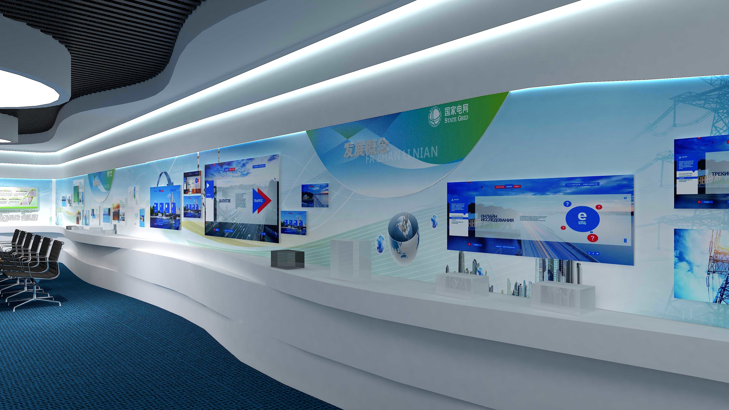 電力公司展廳設計 賦能空間敘事，彰顯品牌力量——以陽雍電力為例